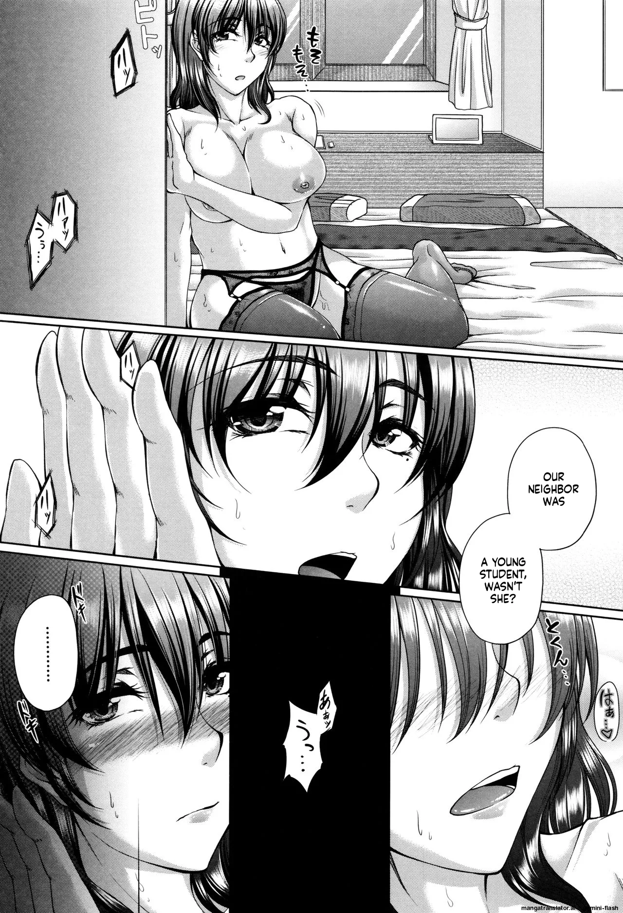 Bosai Gokan page 89 full