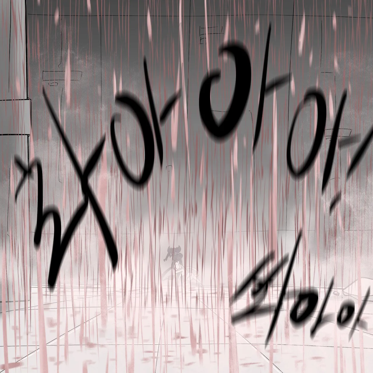 DYE Episode 32 page 119 full