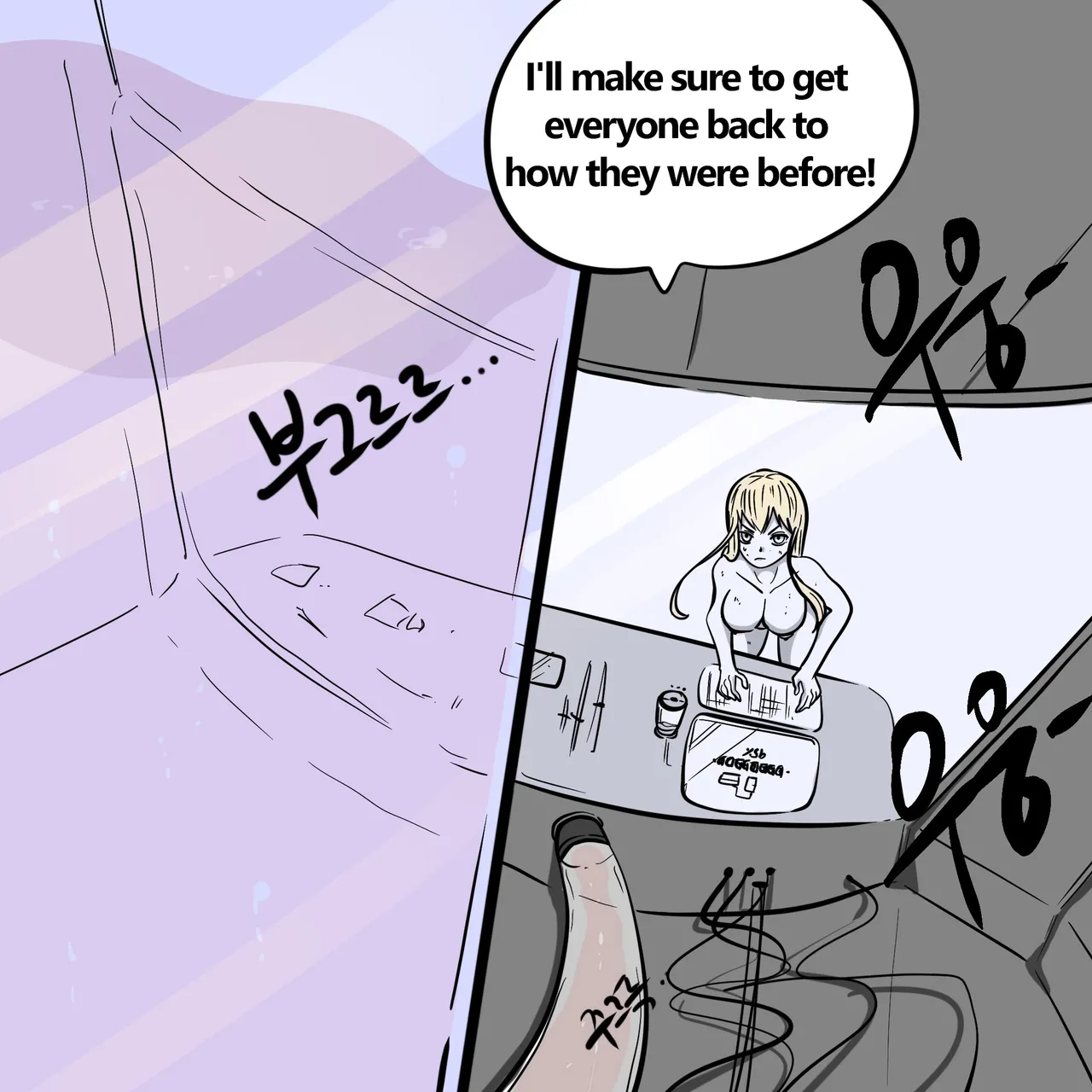 DYE Episode 32 page 41 full