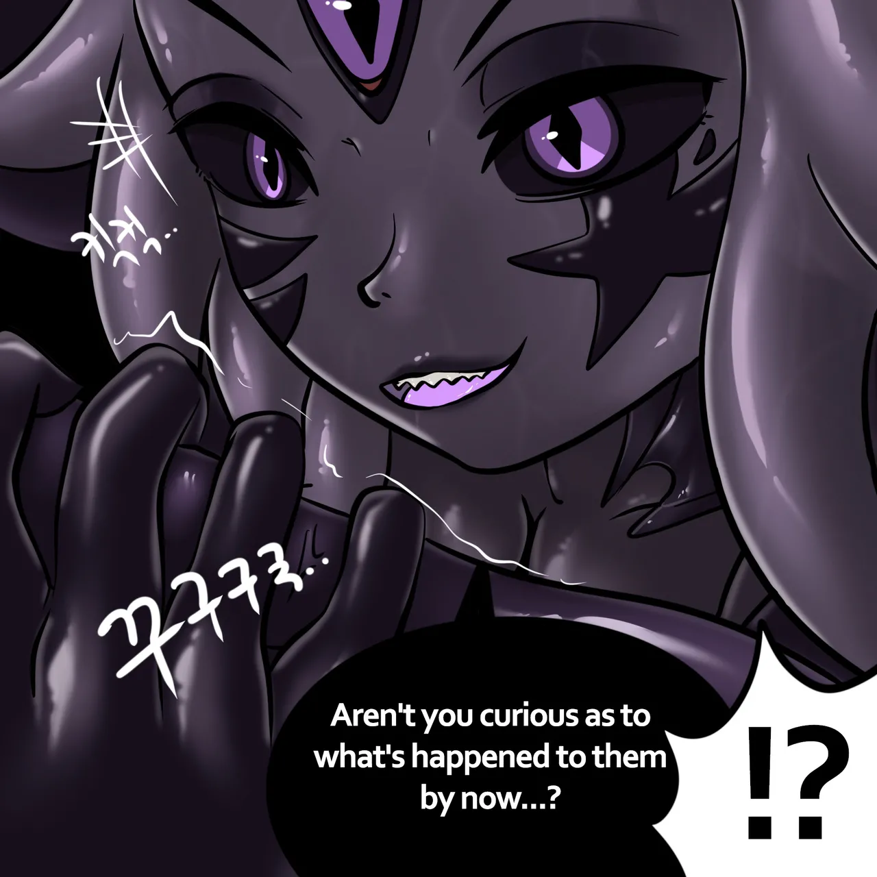 DYE Episode 32 page 75 full