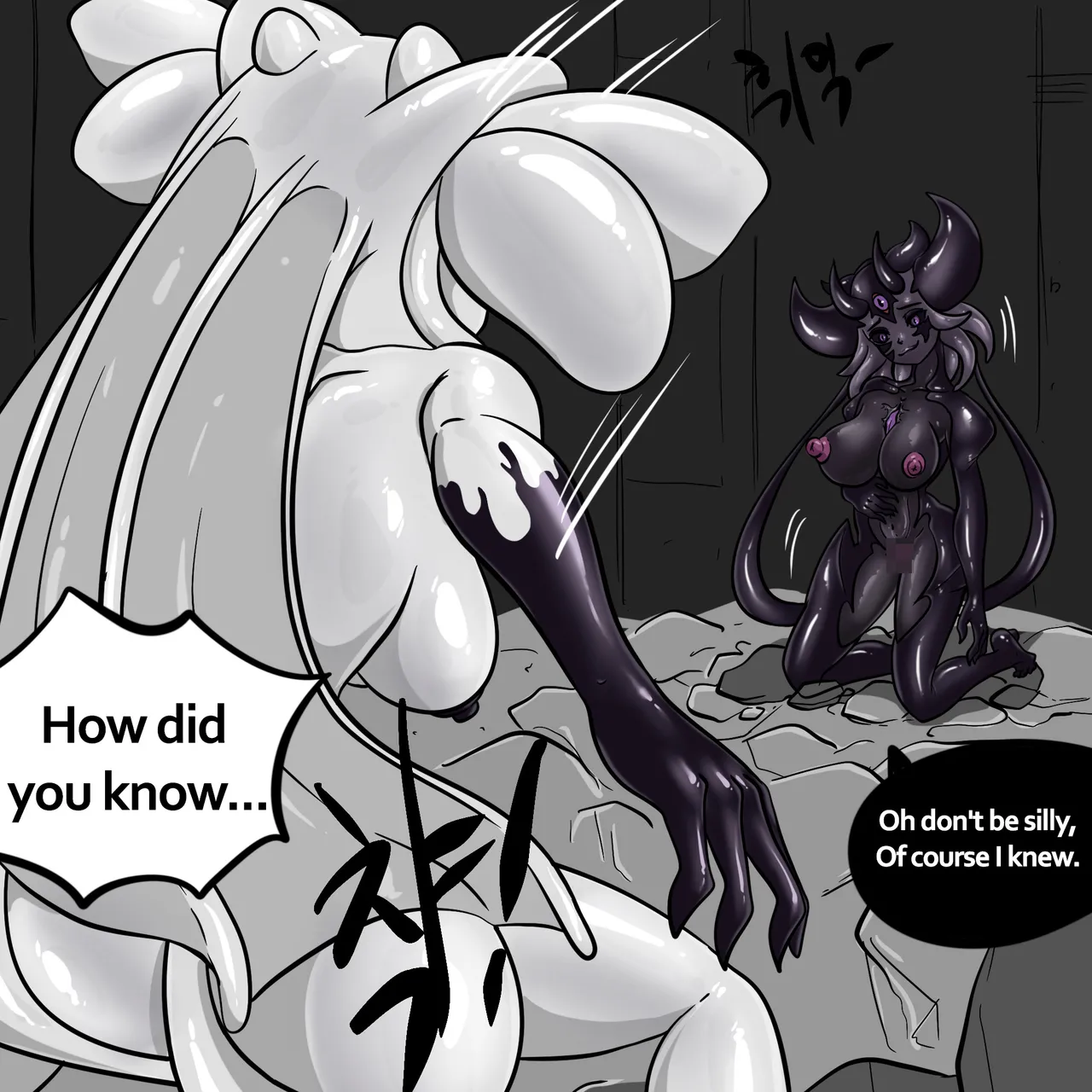 DYE Episode 32 page 76 full