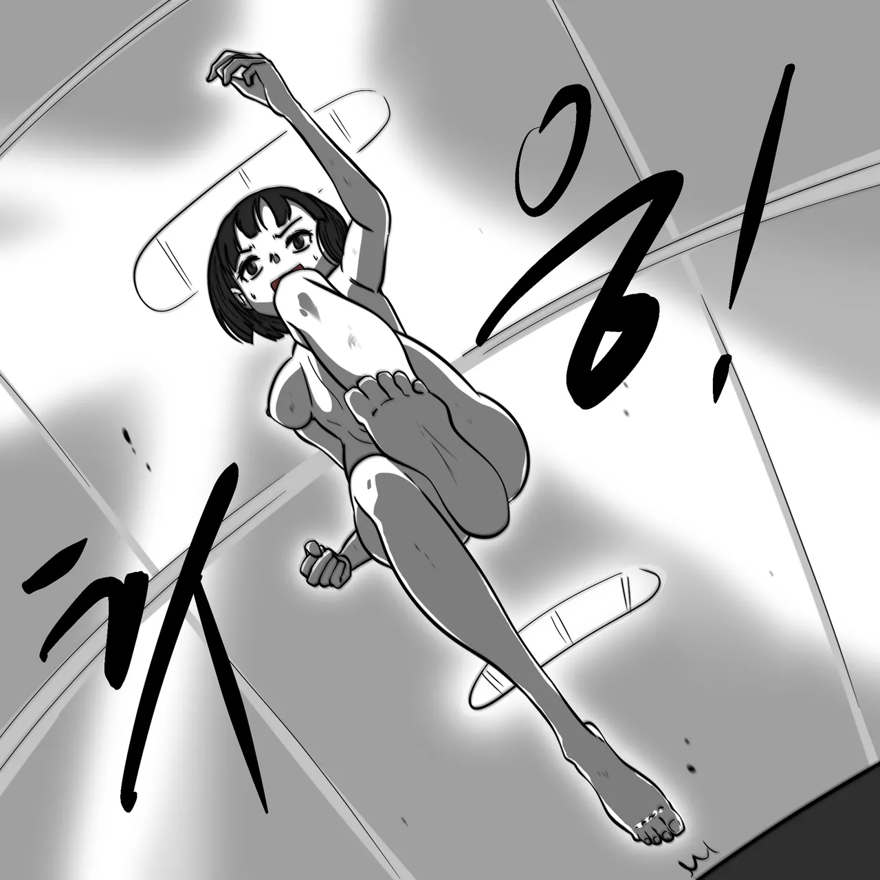 DYE Episode 32 page 99 full