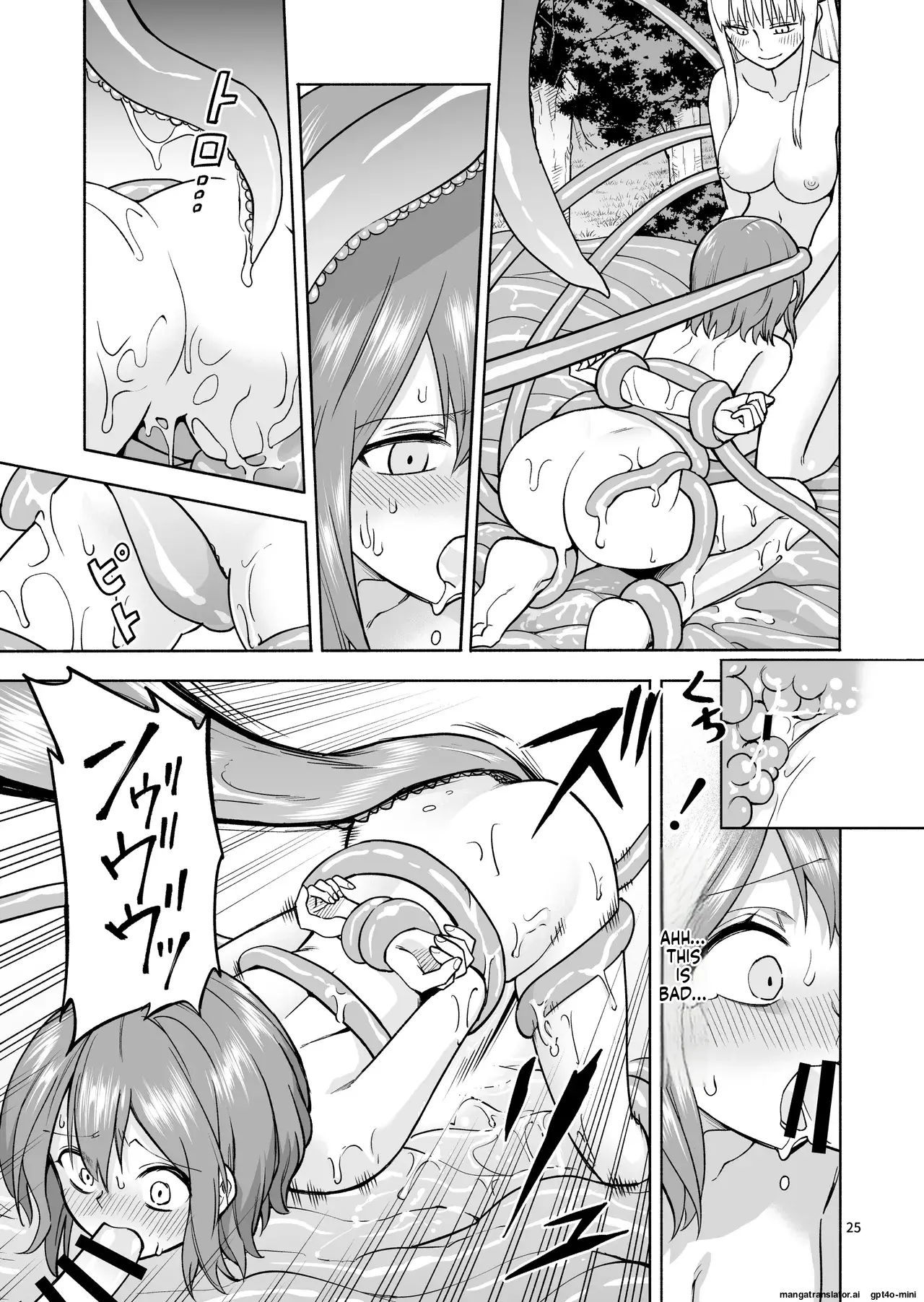 Page 26 of Tabibito no Mahoutsukai English