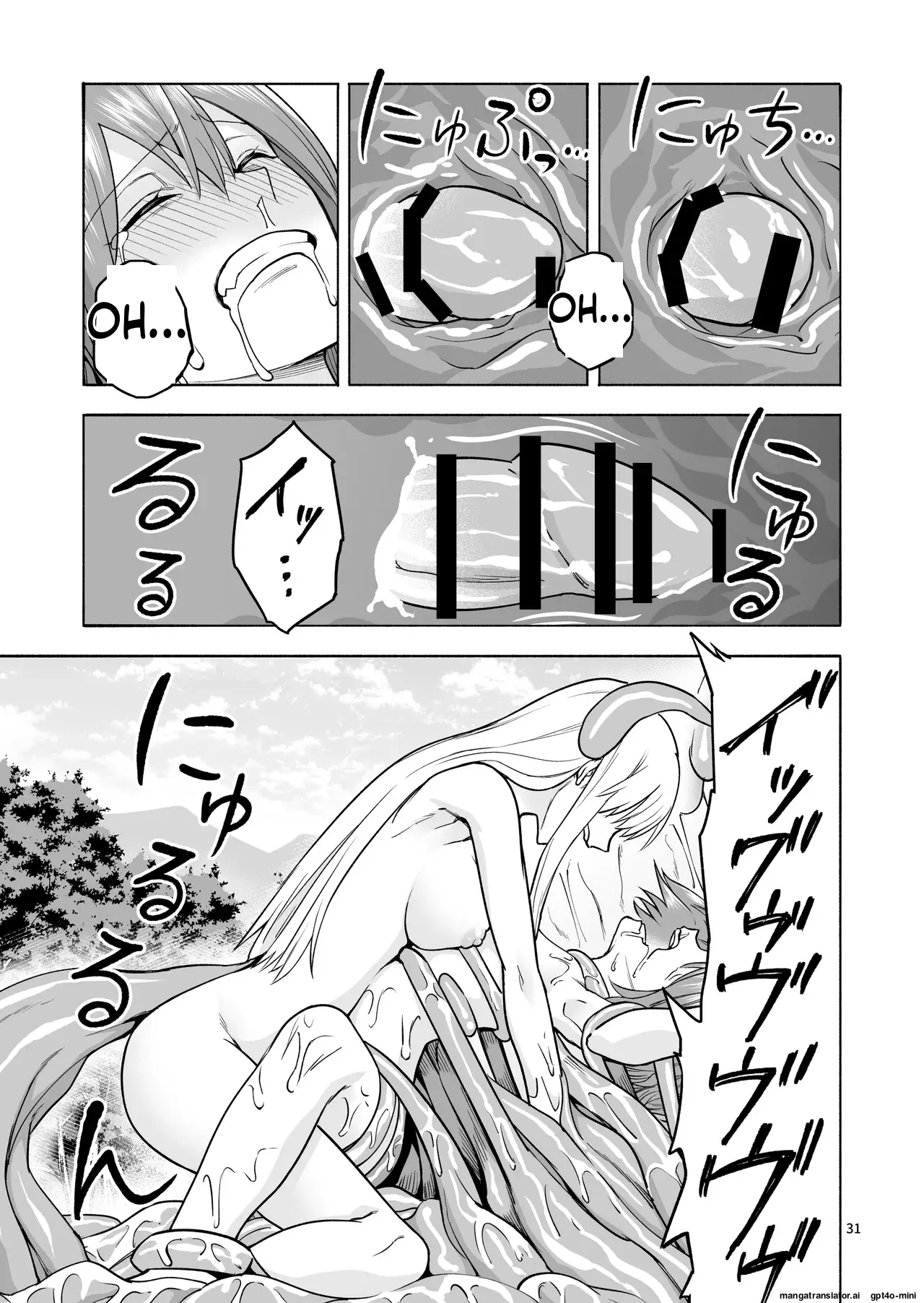 Page 32 of Tabibito no Mahoutsukai English