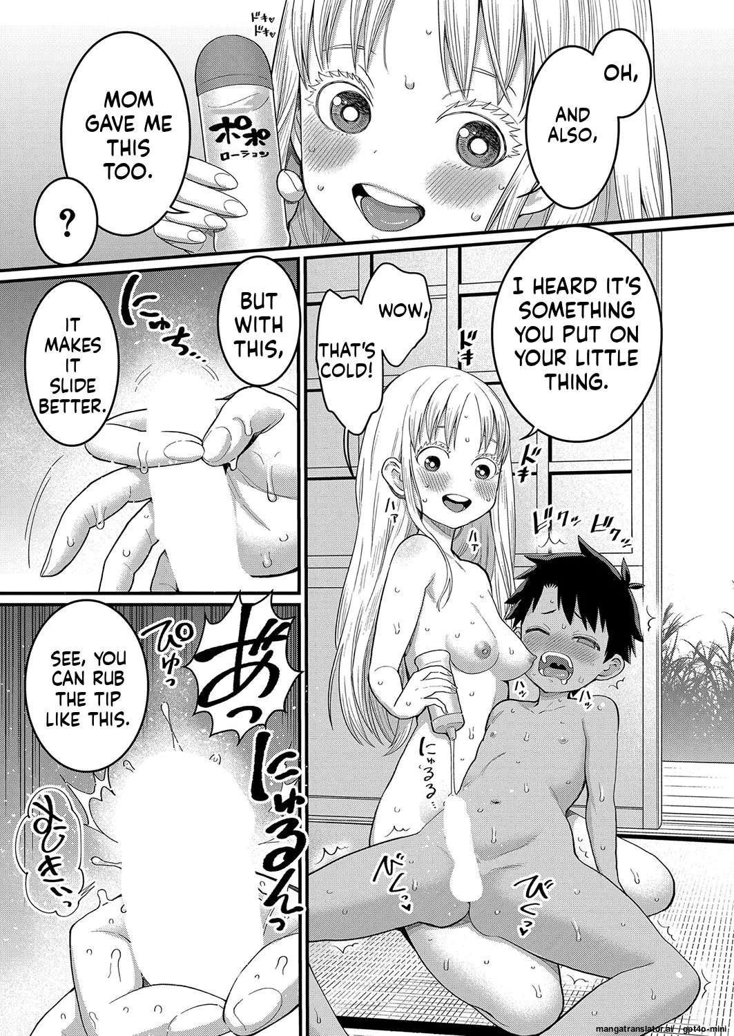 _Hadaka_Gurashi_Ch._1-15_ page 103 full