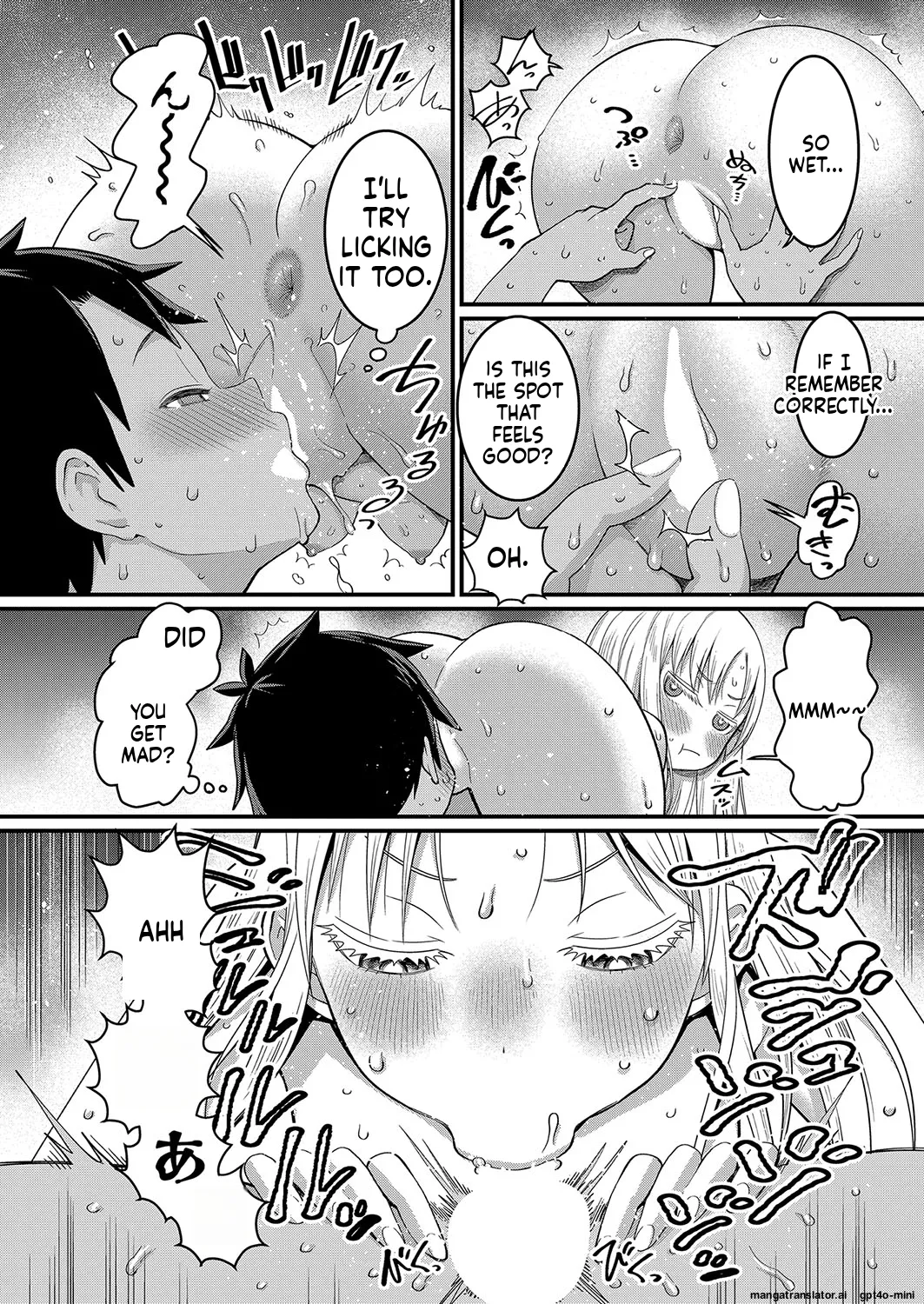 _Hadaka_Gurashi_Ch._1-15_ page 108 full