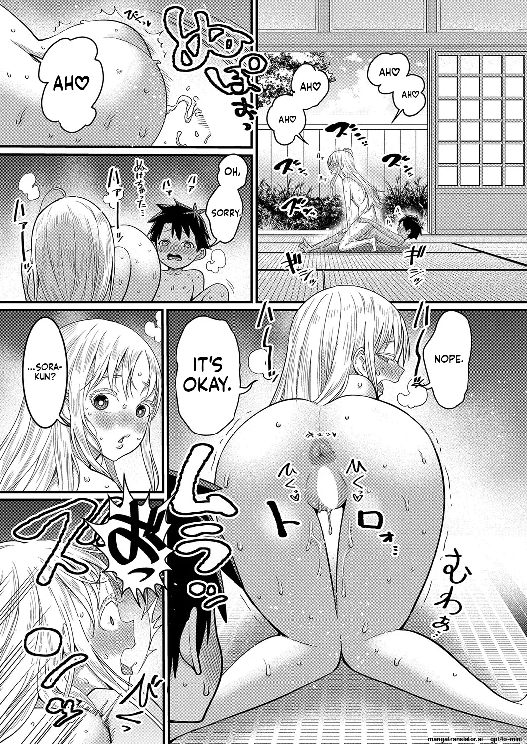 _Hadaka_Gurashi_Ch._1-15_ page 115 full