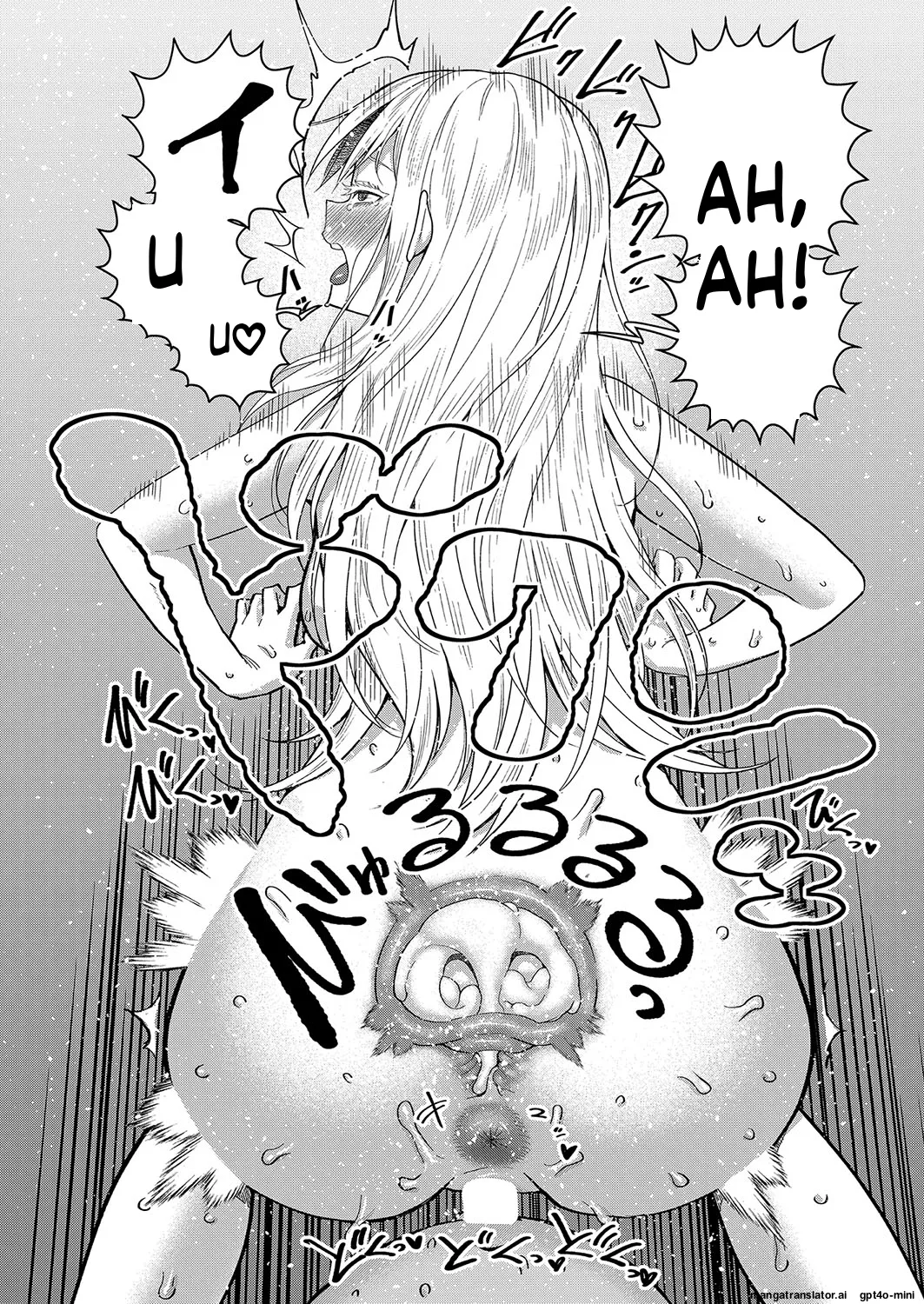 _Hadaka_Gurashi_Ch._1-15_ page 118 full