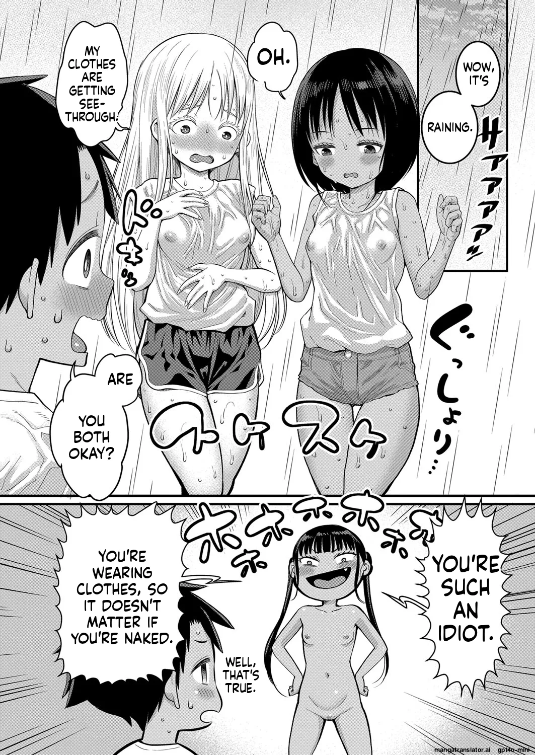 _Hadaka_Gurashi_Ch._1-15_ page 122 full