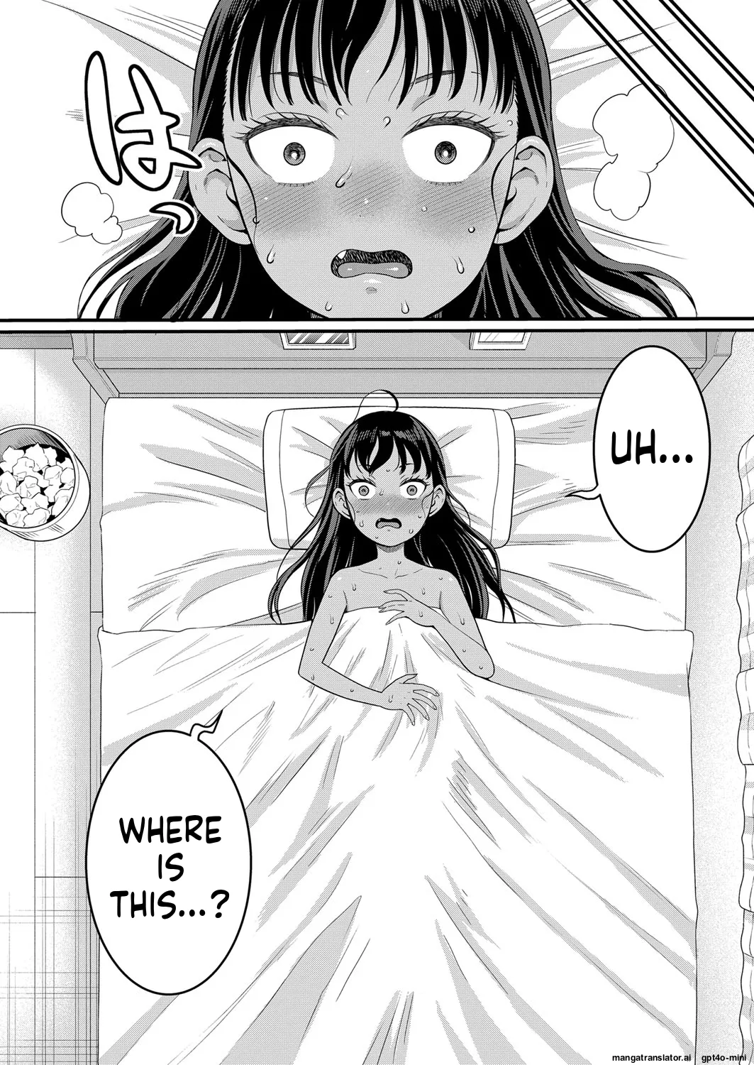 _Hadaka_Gurashi_Ch._1-15_ page 124 full