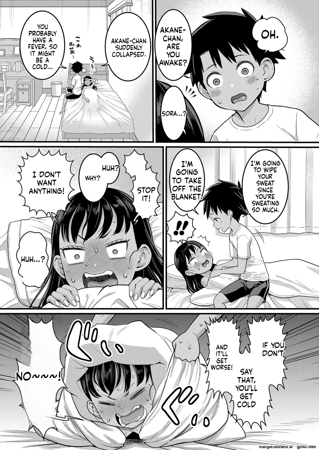 _Hadaka_Gurashi_Ch._1-15_ page 125 full