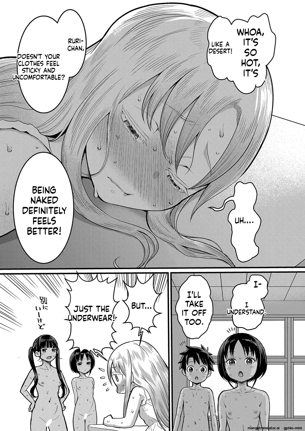 _Hadaka_Gurashi_Ch._1-15_ page 13 full