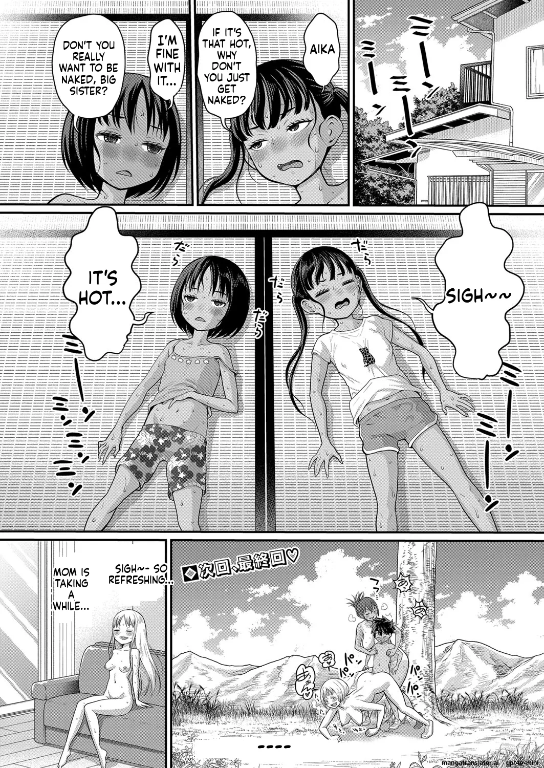 _Hadaka_Gurashi_Ch._1-15_ page 162 full