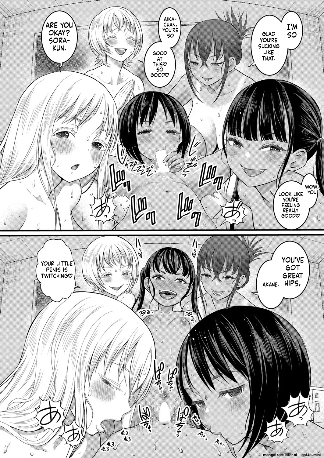 _Hadaka_Gurashi_Ch._1-15_ page 184 full