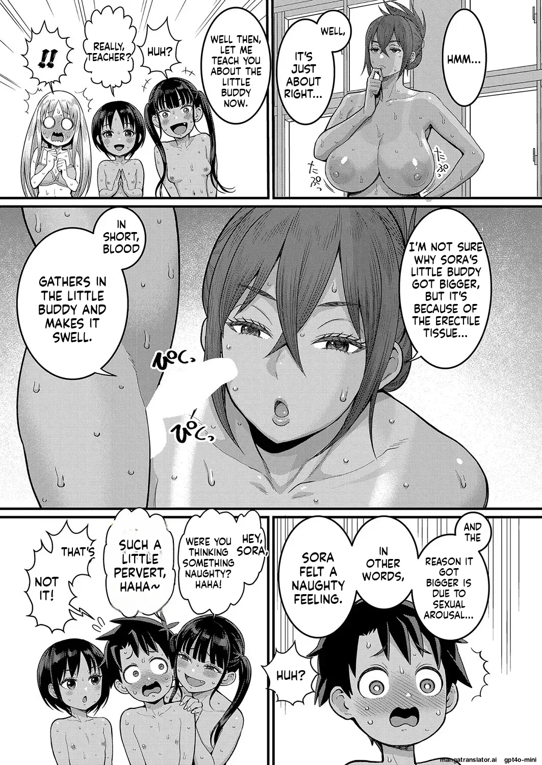 _Hadaka_Gurashi_Ch._1-15_ page 19 full