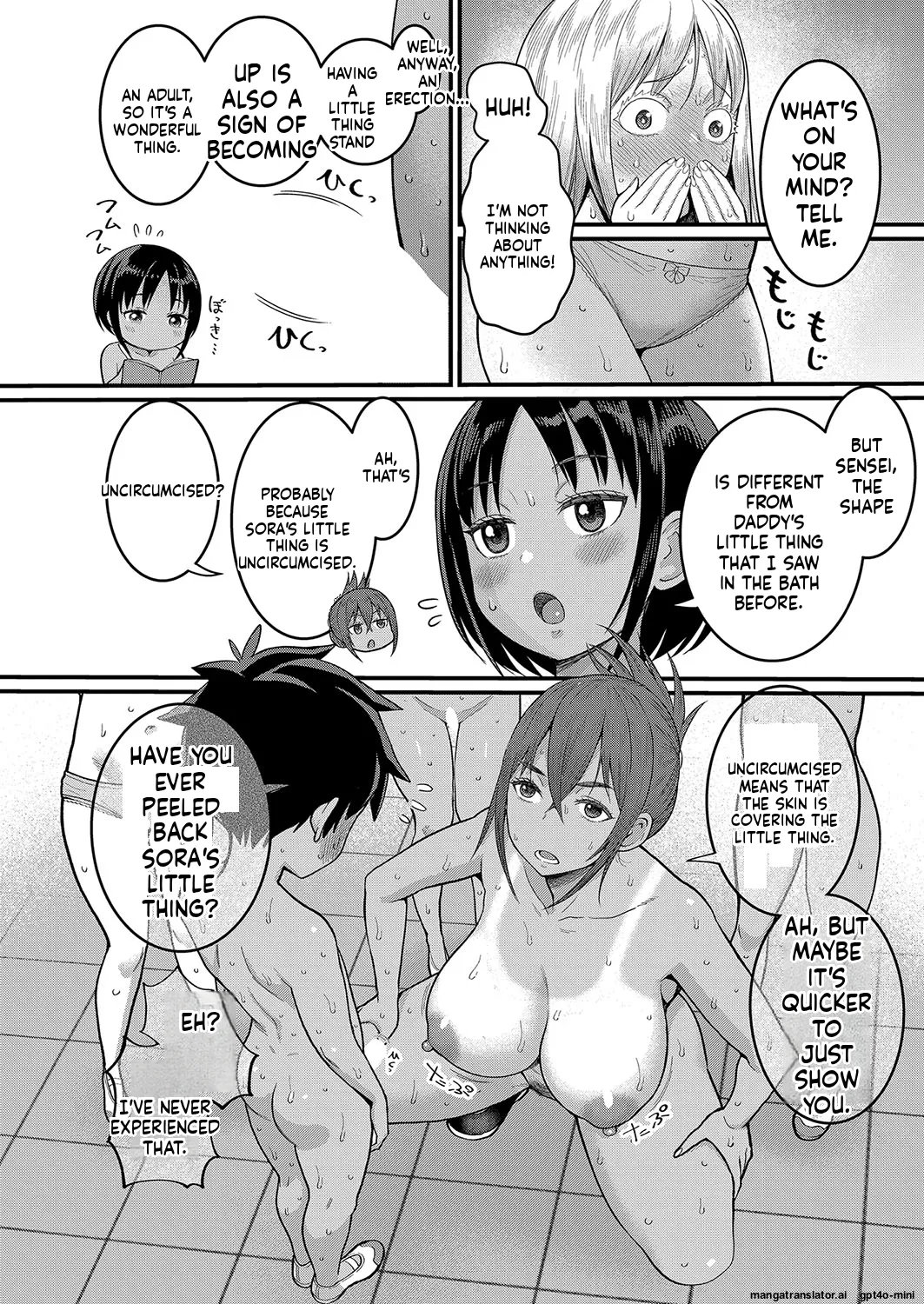 _Hadaka_Gurashi_Ch._1-15_ page 20 full