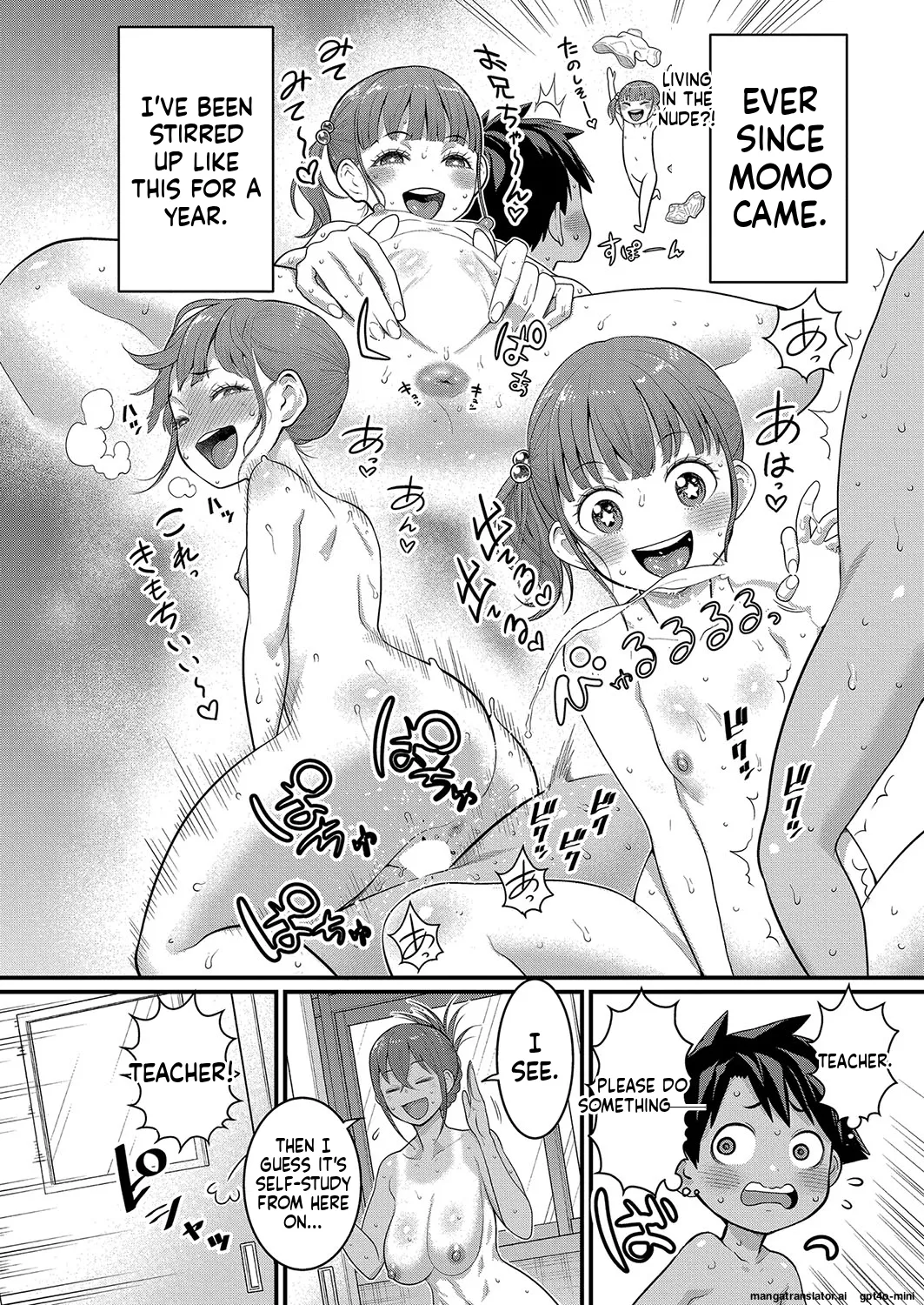 _Hadaka_Gurashi_Ch._1-15_ page 206 full