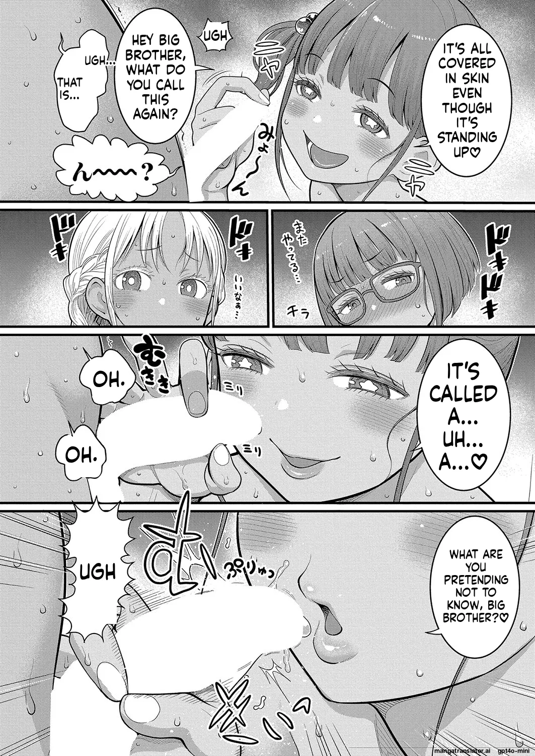 _Hadaka_Gurashi_Ch._1-15_ page 208 full