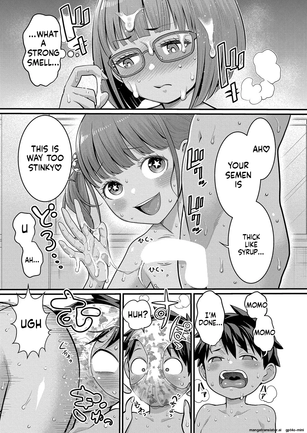 _Hadaka_Gurashi_Ch._1-15_ page 213 full