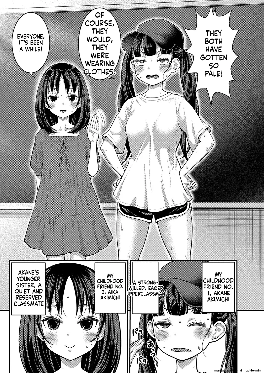 _Hadaka_Gurashi_Ch._1-15_ page 225 full