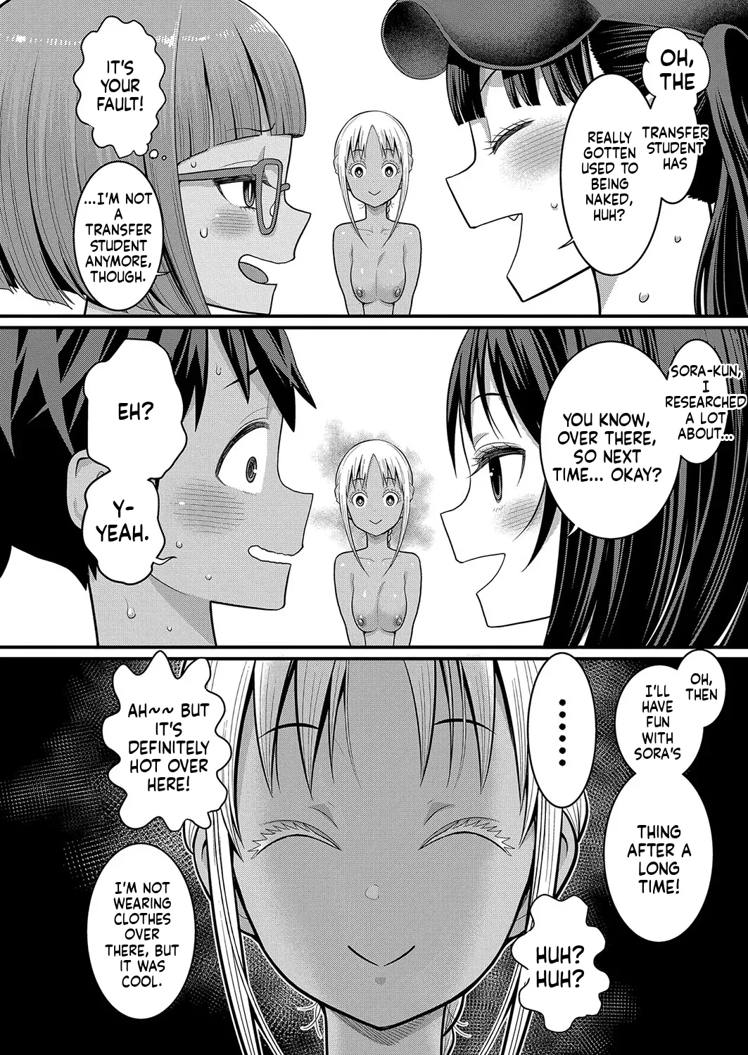 _Hadaka_Gurashi_Ch._1-15_ page 226 full