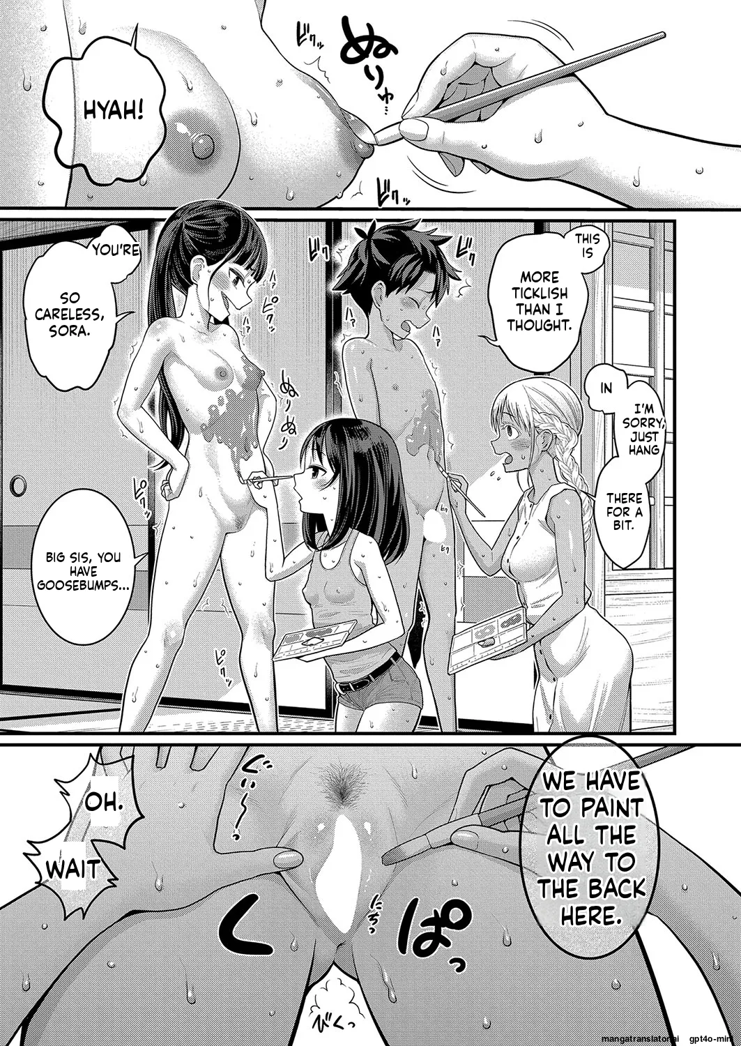 _Hadaka_Gurashi_Ch._1-15_ page 235 full