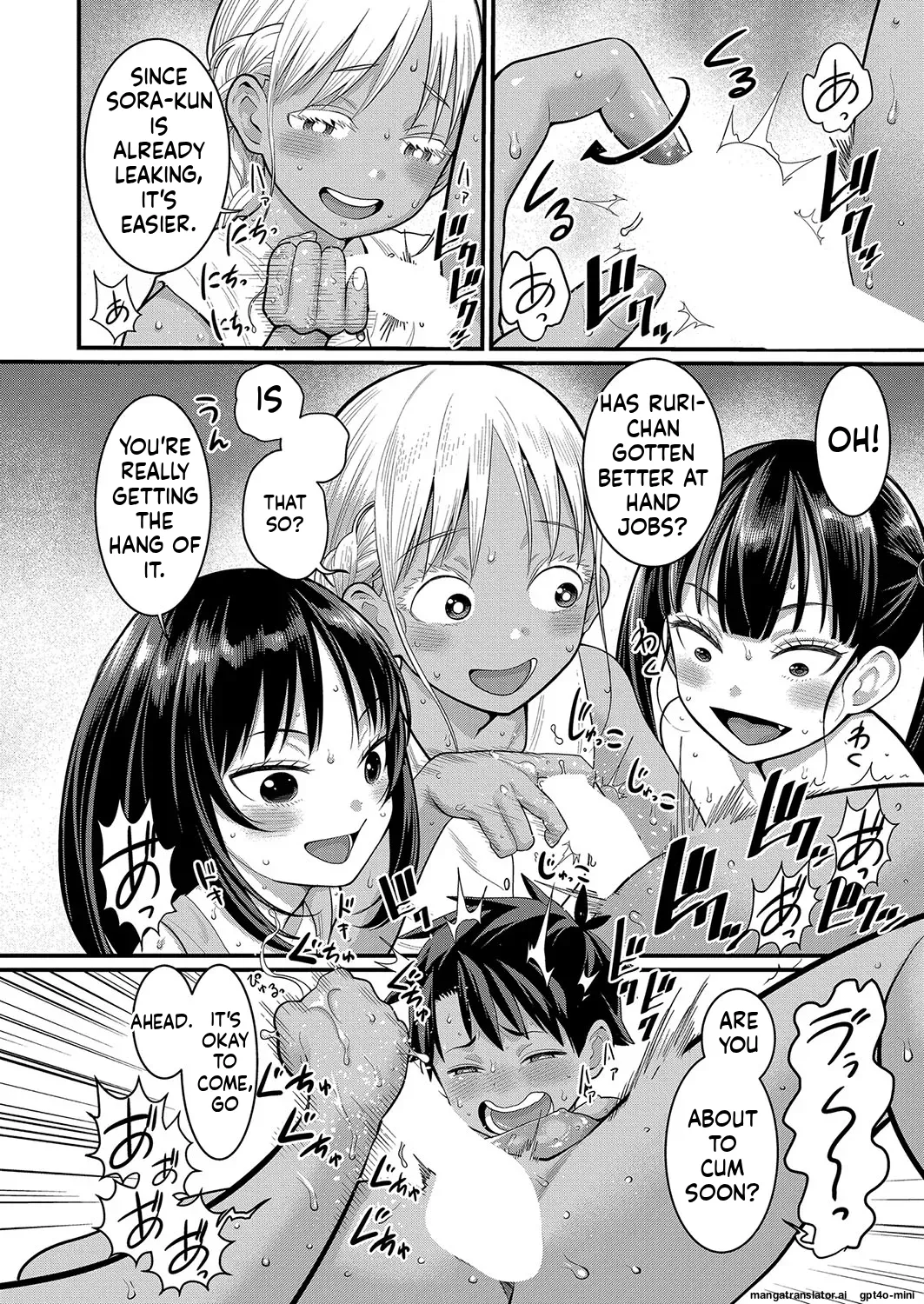 _Hadaka_Gurashi_Ch._1-15_ page 238 full