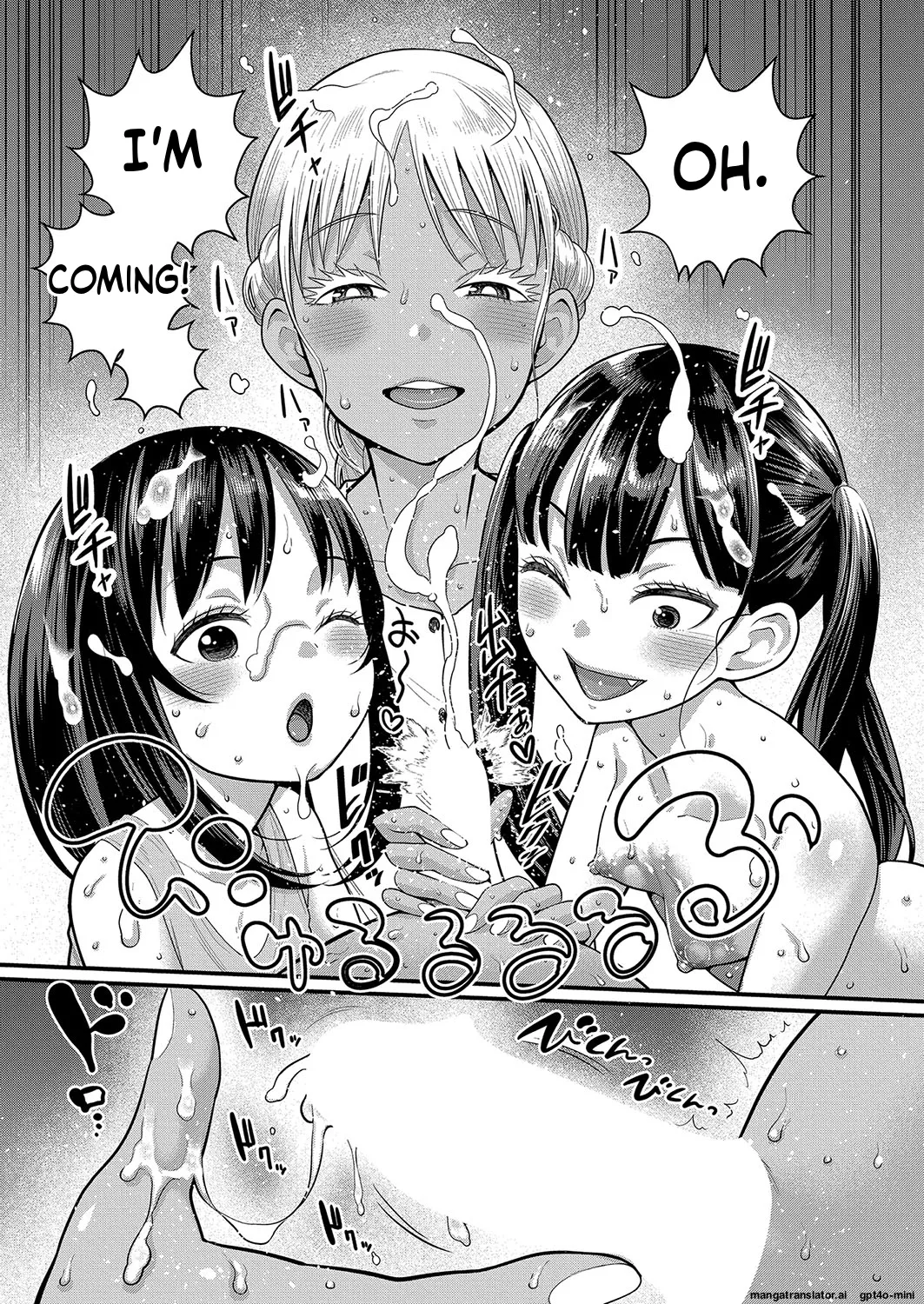 _Hadaka_Gurashi_Ch._1-15_ page 239 full