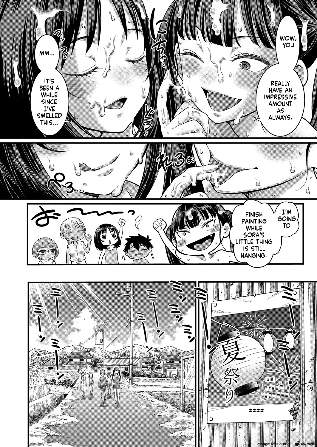 _Hadaka_Gurashi_Ch._1-15_ page 240 full