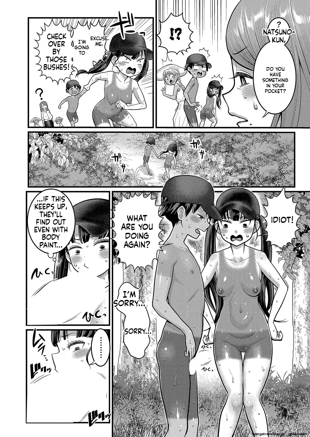 _Hadaka_Gurashi_Ch._1-15_ page 246 full