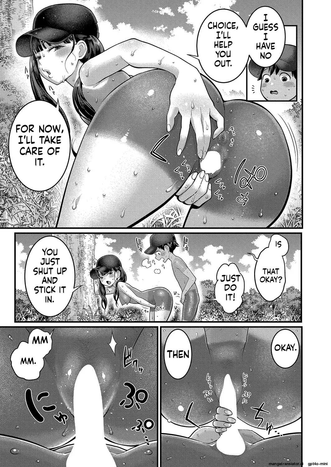 _Hadaka_Gurashi_Ch._1-15_ page 247 full