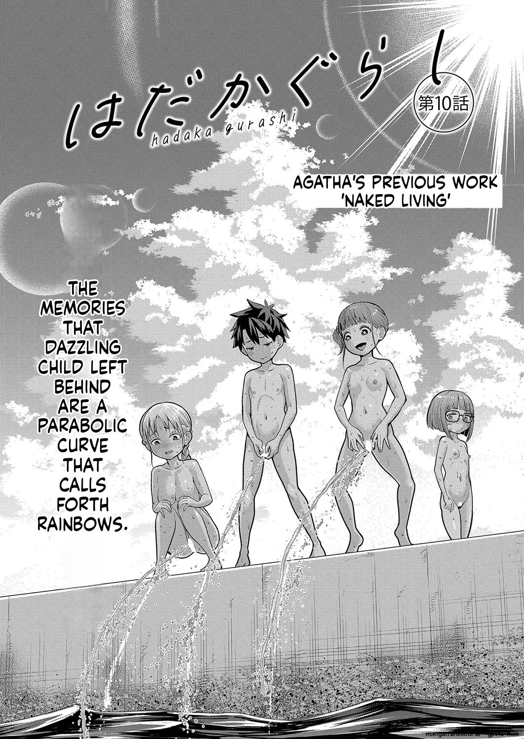 _Hadaka_Gurashi_Ch._1-15_ page 258 full