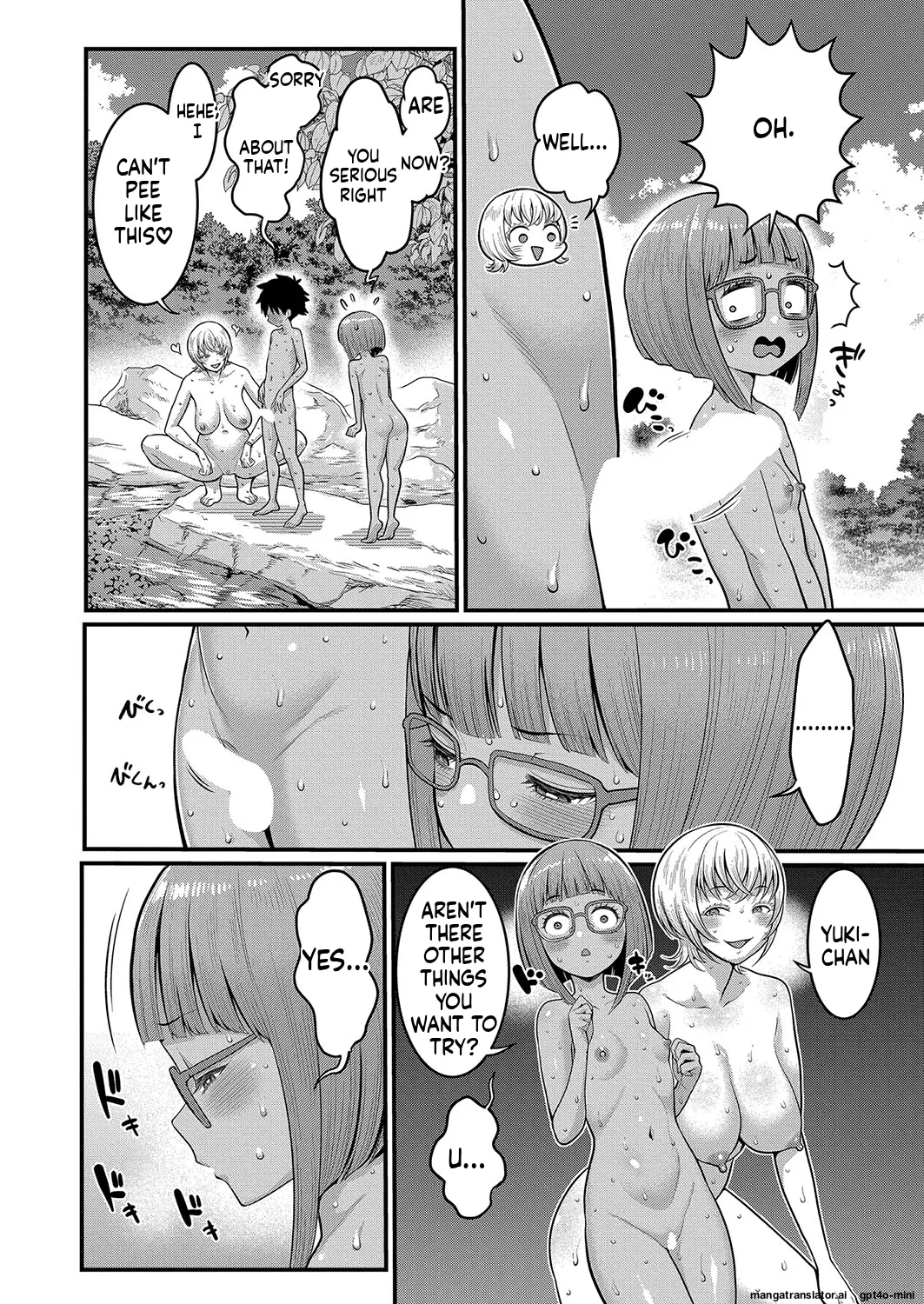 _Hadaka_Gurashi_Ch._1-15_ page 266 full