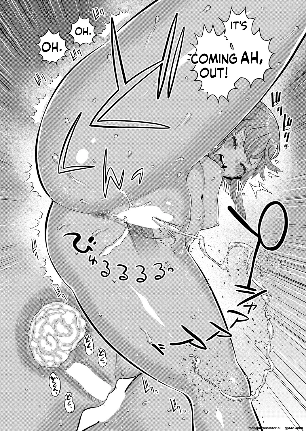 _Hadaka_Gurashi_Ch._1-15_ page 272 full
