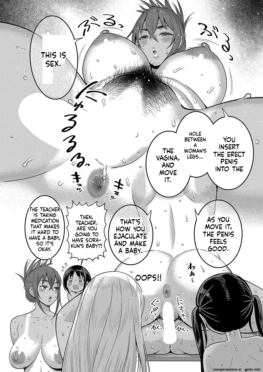 _Hadaka_Gurashi_Ch._1-15_ page 30 full
