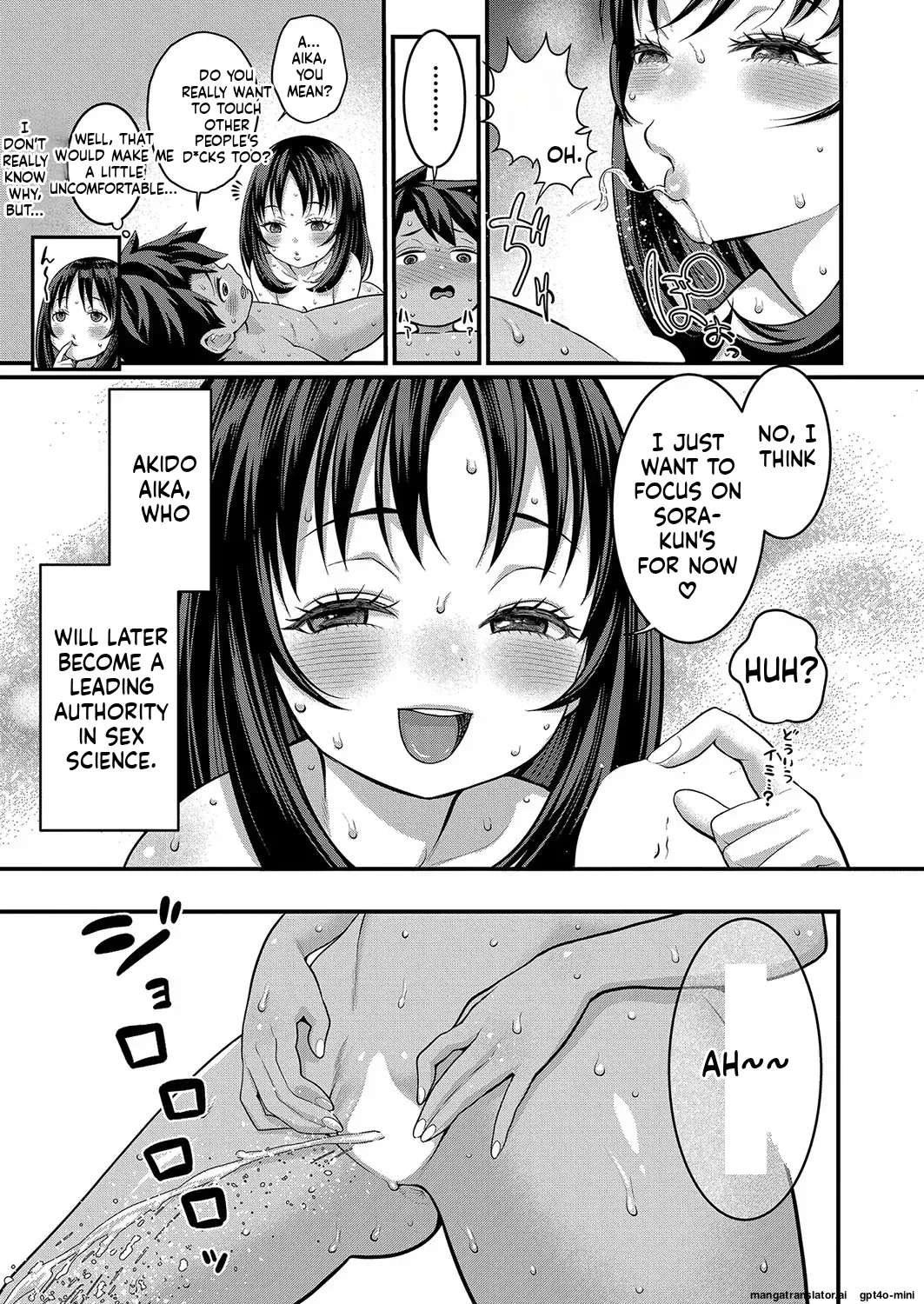_Hadaka_Gurashi_Ch._1-15_ page 305 full