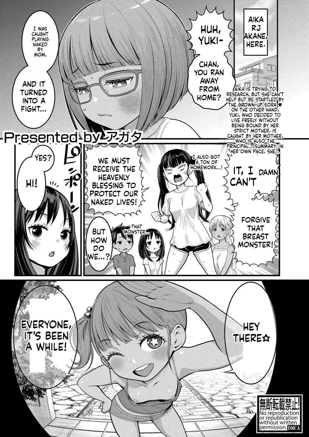 _Hadaka_Gurashi_Ch._1-15_ page 307 full