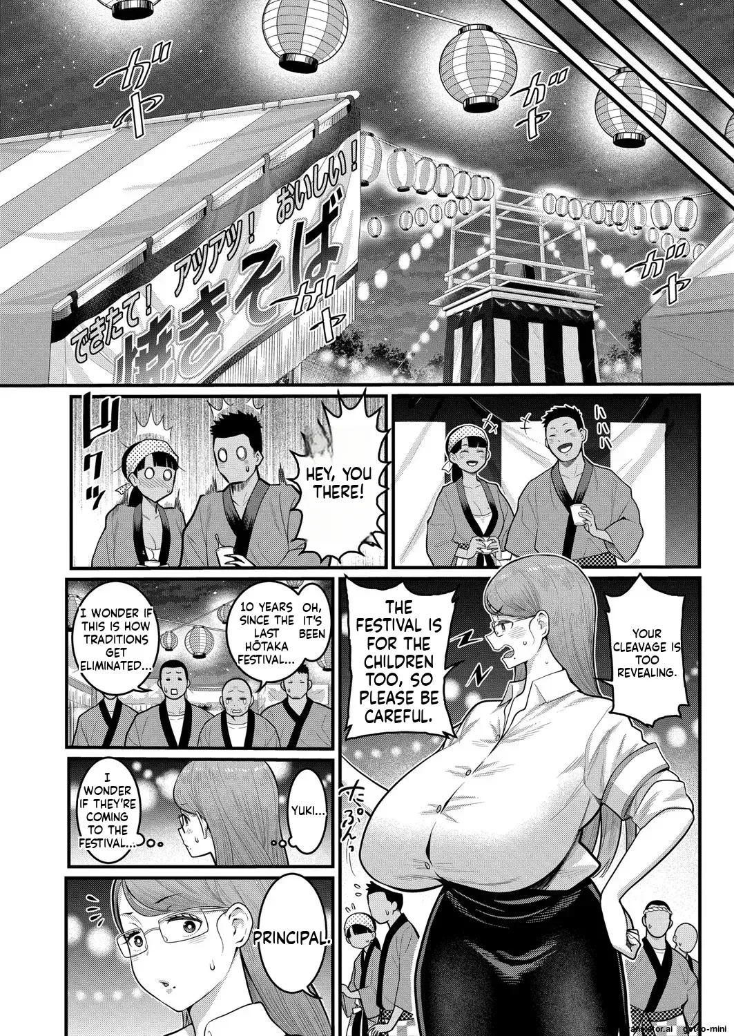 _Hadaka_Gurashi_Ch._1-15_ page 310 full