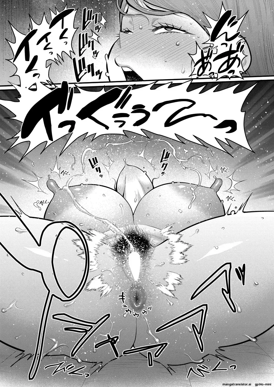 _Hadaka_Gurashi_Ch._1-15_ page 324 full