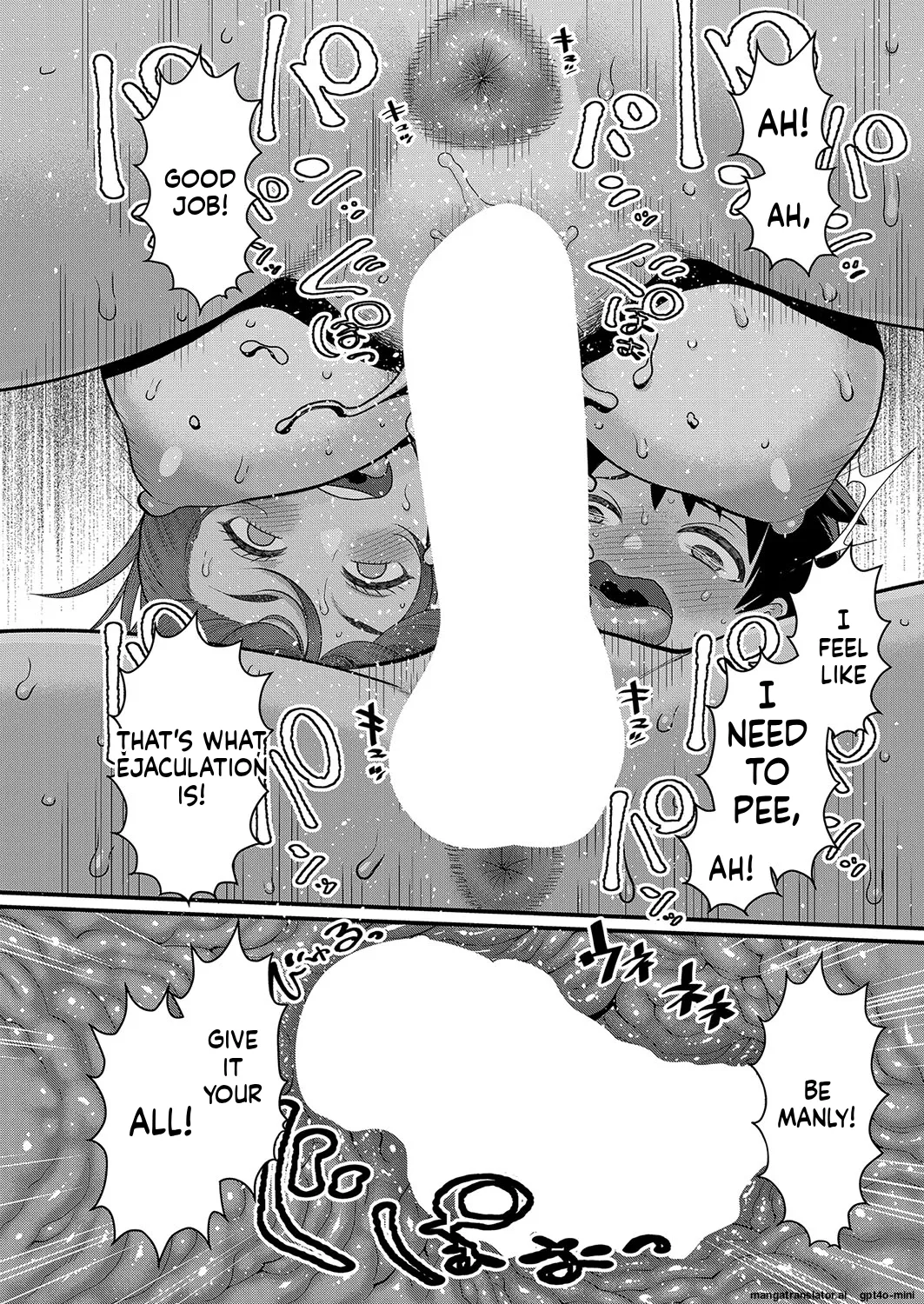 _Hadaka_Gurashi_Ch._1-15_ page 34 full