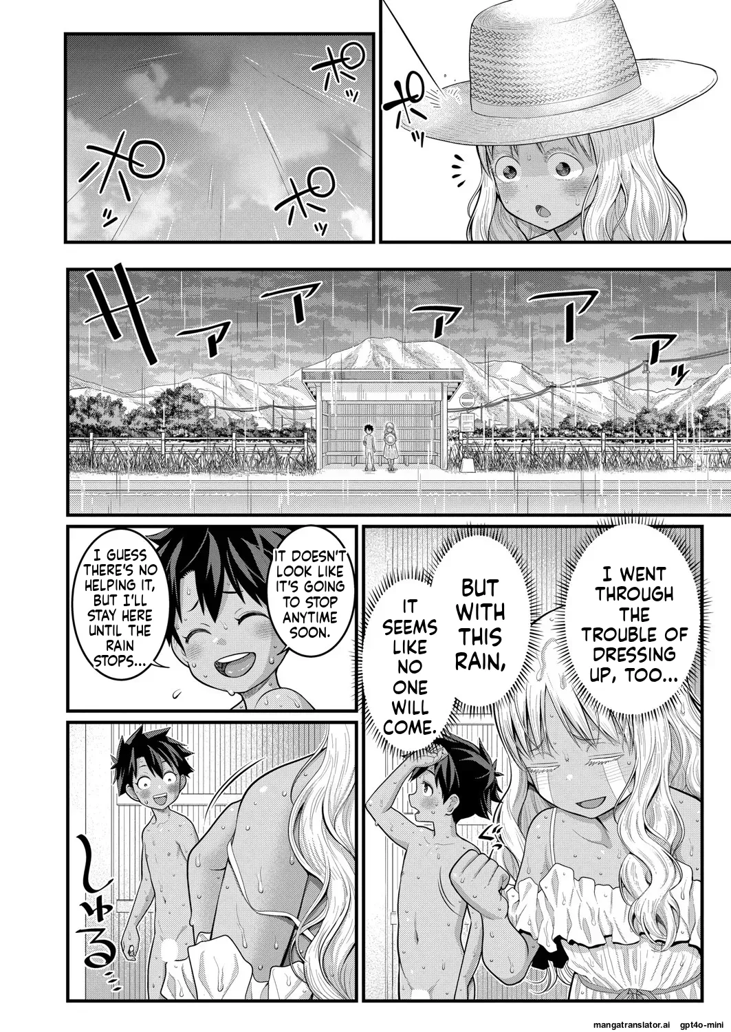 _Hadaka_Gurashi_Ch._1-15_ page 355 full