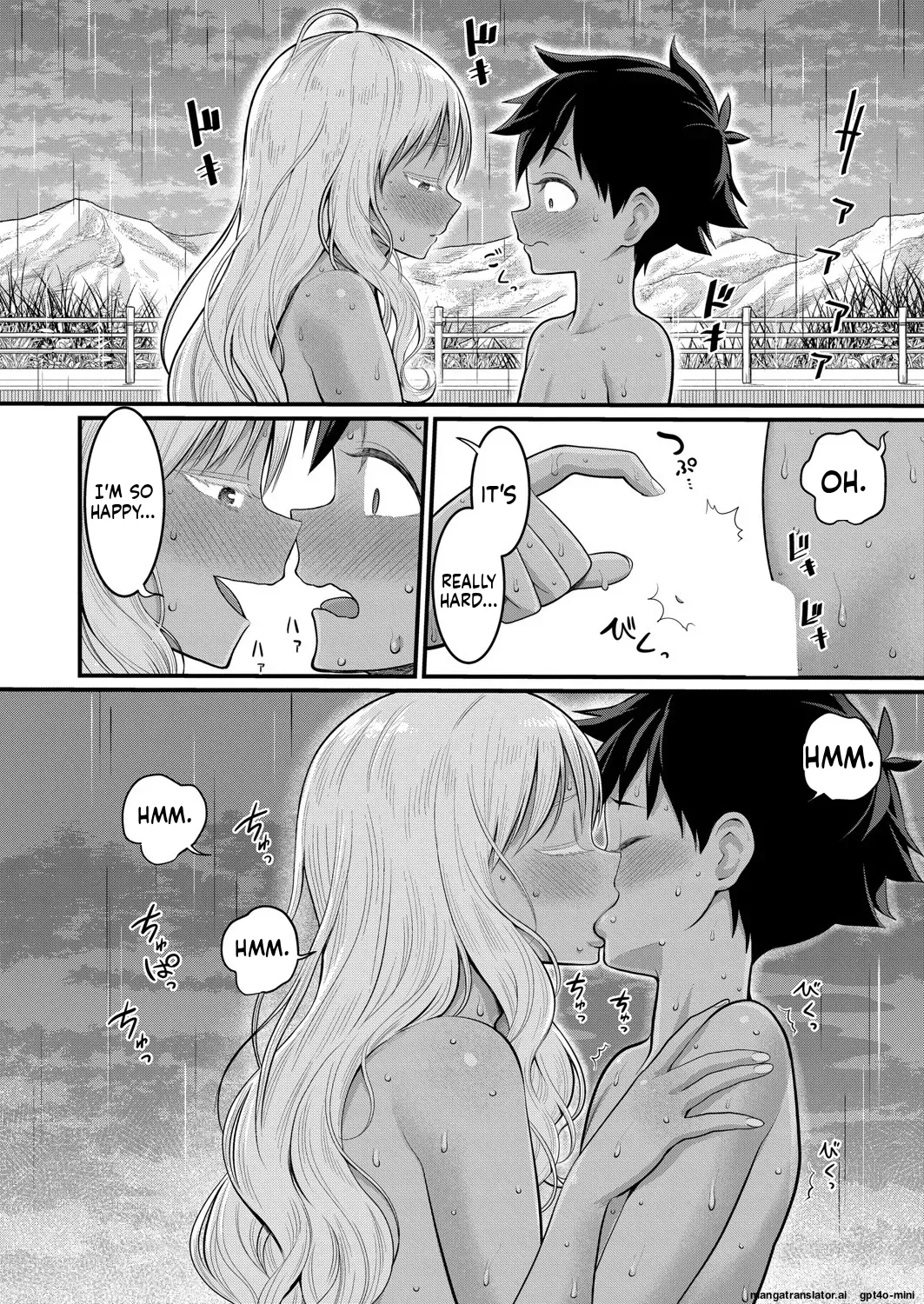 _Hadaka_Gurashi_Ch._1-15_ page 357 full