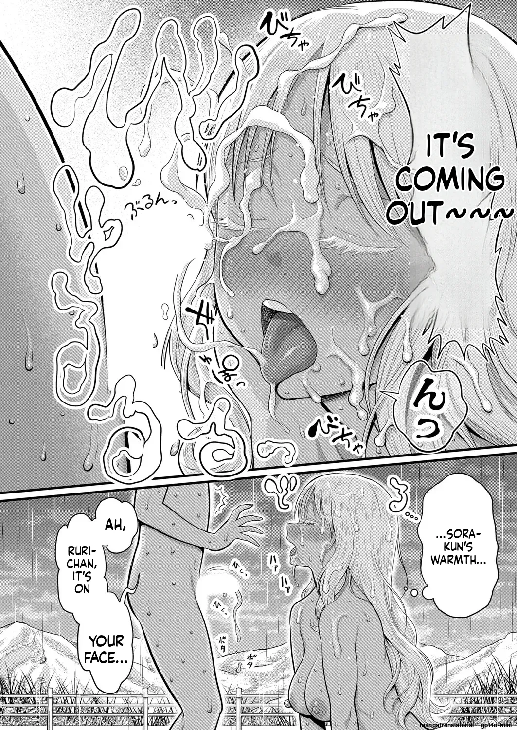 _Hadaka_Gurashi_Ch._1-15_ page 361 full
