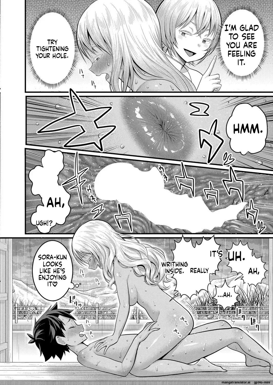 _Hadaka_Gurashi_Ch._1-15_ page 365 full