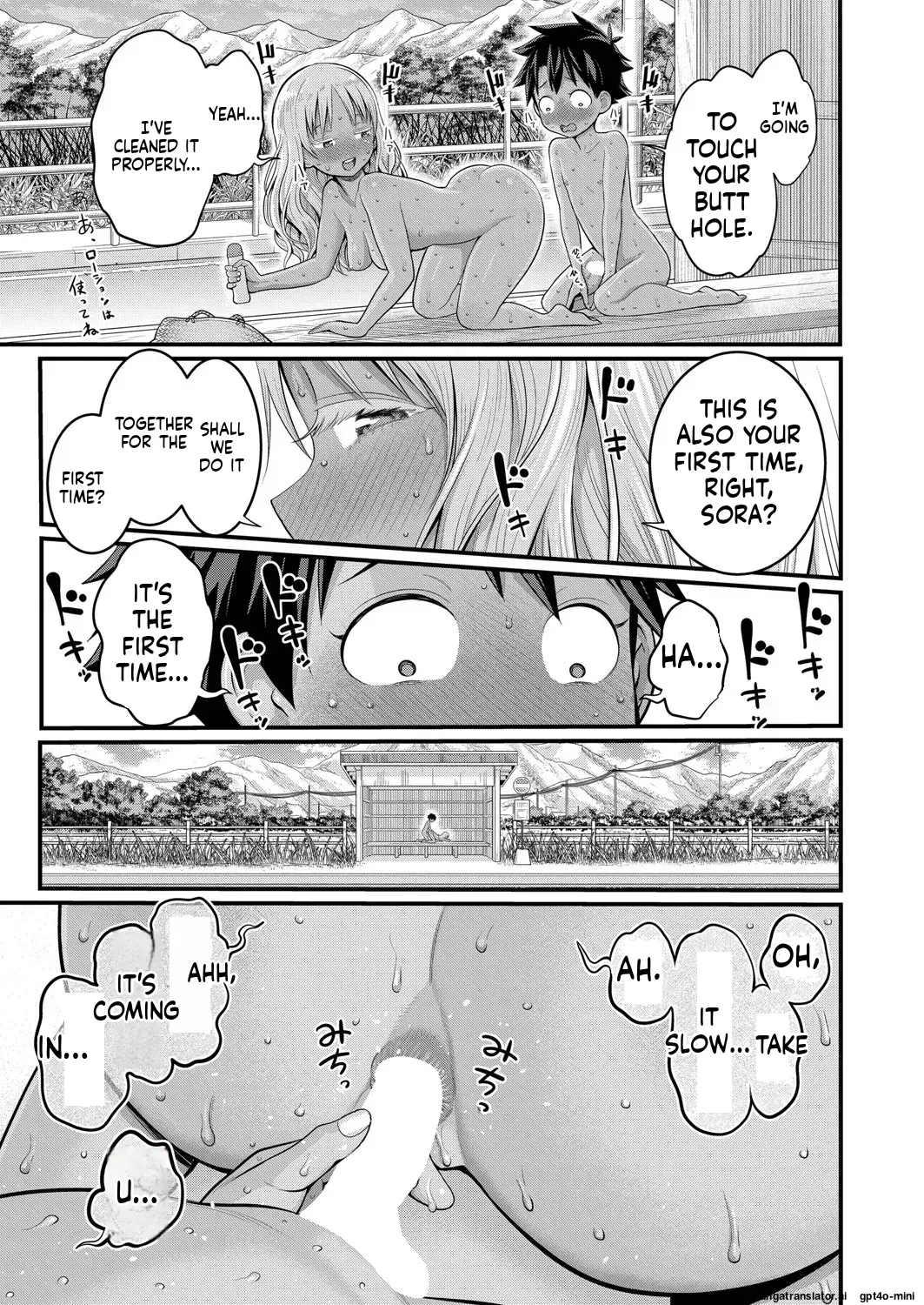 _Hadaka_Gurashi_Ch._1-15_ page 372 full