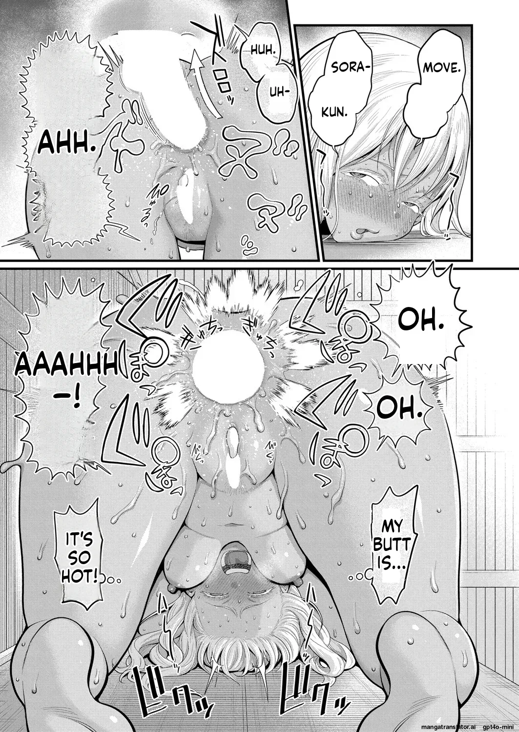 _Hadaka_Gurashi_Ch._1-15_ page 374 full