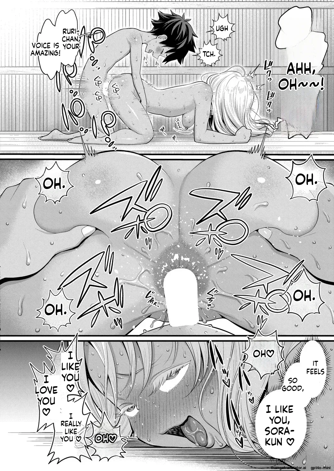 _Hadaka_Gurashi_Ch._1-15_ page 375 full