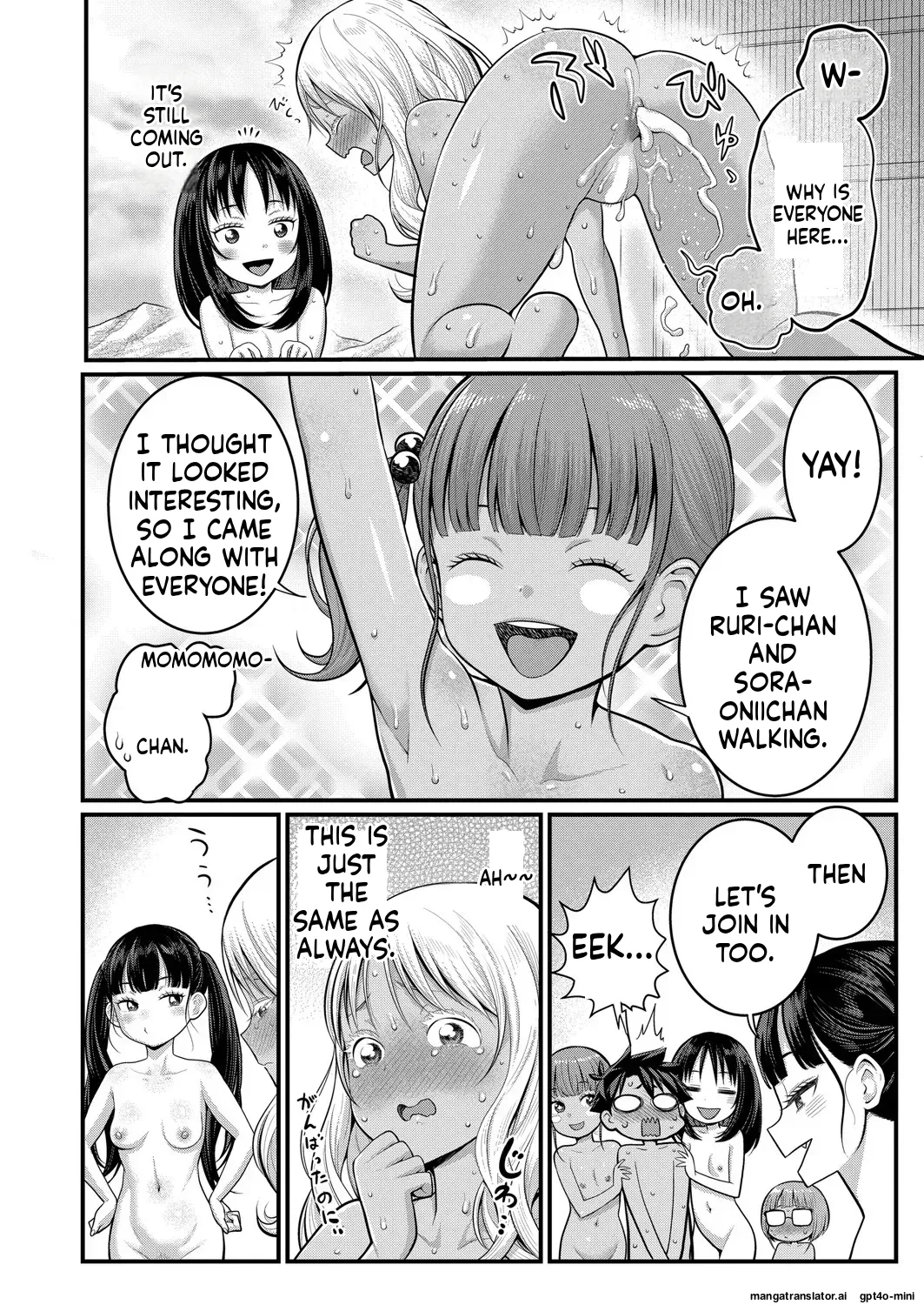 _Hadaka_Gurashi_Ch._1-15_ page 379 full