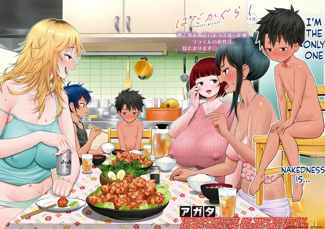 _Hadaka_Gurashi_Ch._1-15_ page 387 full
