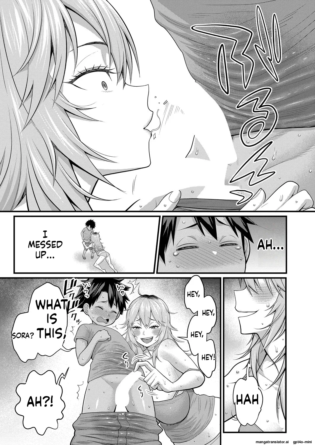 _Hadaka_Gurashi_Ch._1-15_ page 401 full
